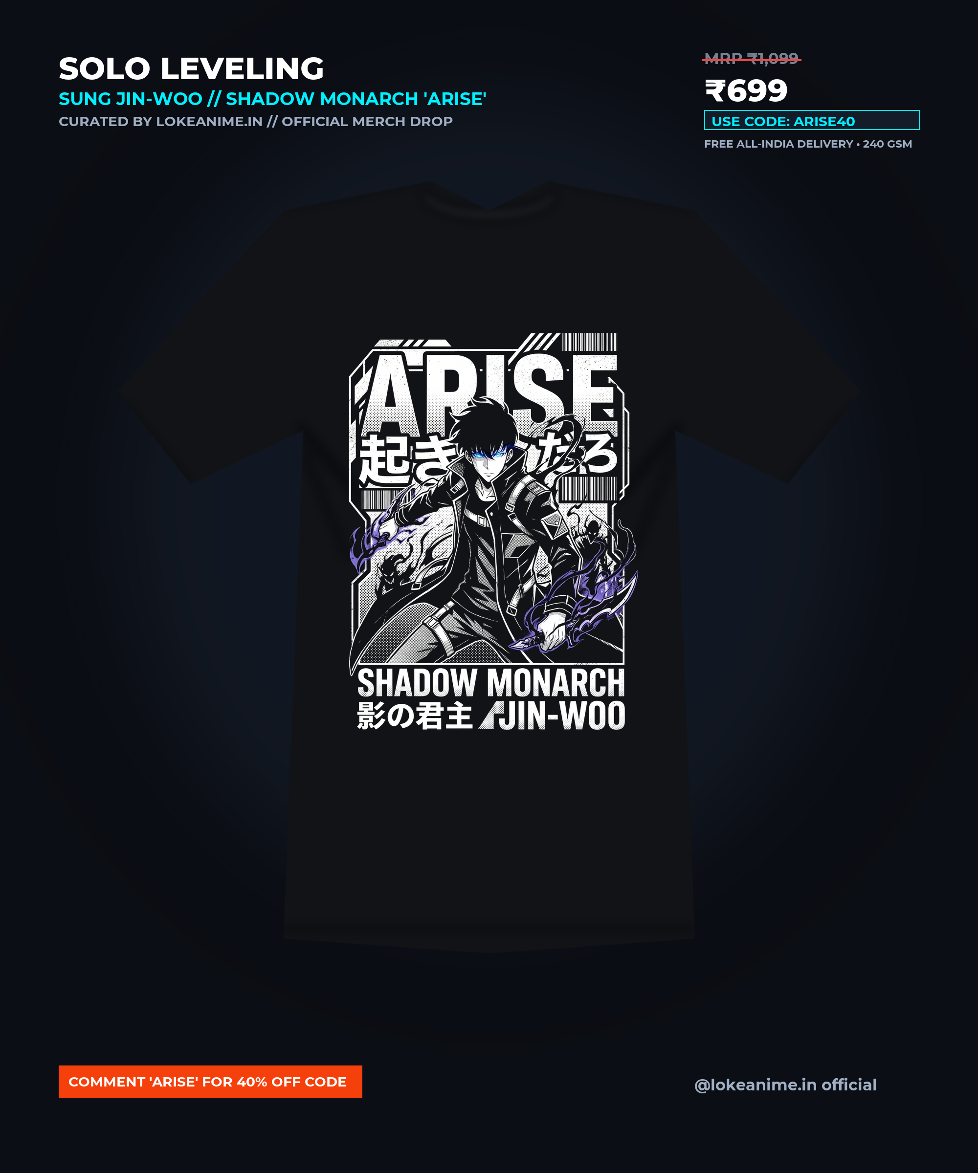 ARISE heavyweight black anime tee